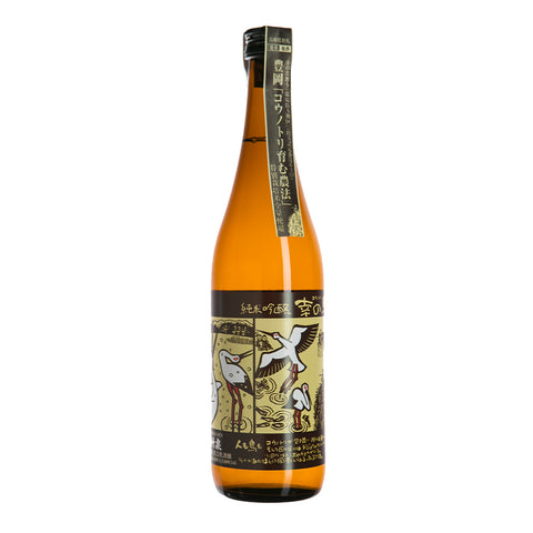 KONOTORI LABEL JAUNE