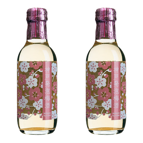 KOBE SPARKLING UMESHU (x2)