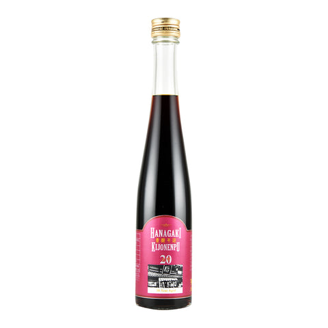 HANAGAKI KIJONENPU 1 an / 3 ans / 7 ans / 10 ans et 20 ans
