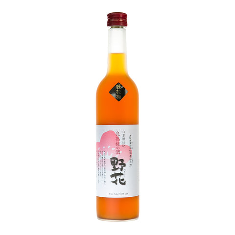 Umesake NOKYO 2018