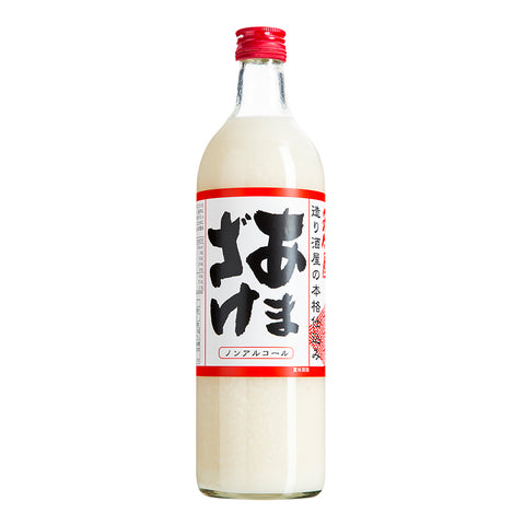 AMAZAKE - sans alcool